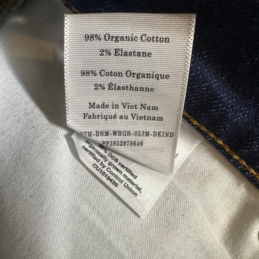 Everlane The Way High Slim Jean - Picture 7 of 8